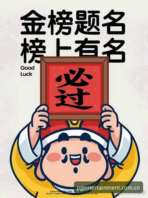 手握状元签就能高枕无忧？奇才面临“甜蜜烦恼”，2026选秀大会前夜我们在盘算些什么？